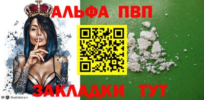 mdma Кинель