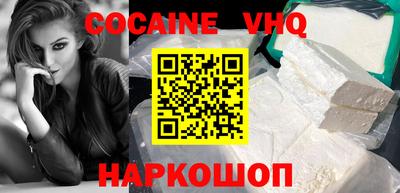 каннабис Кингисепп