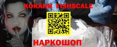 mdma Кинель