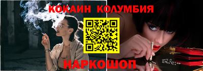 меф VHQ Кимры