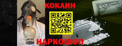 меф VHQ Кимры