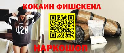меф VHQ Кимры