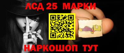 каннабис Кингисепп