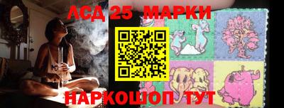 каннабис Кингисепп
