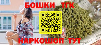 экстази Камышлов