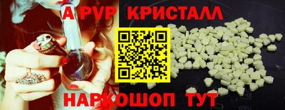 mdma Кинель