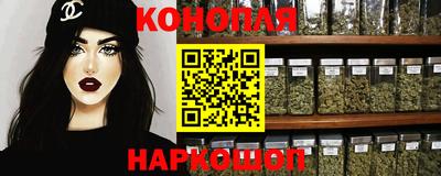 mdma Кинель