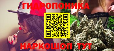 меф VHQ Кимры