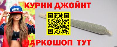 меф VHQ Кимры