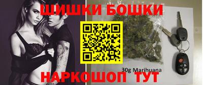 меф VHQ Кимры