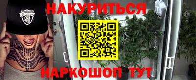 mdma Кинель