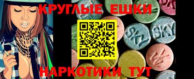 каннабис Кингисепп