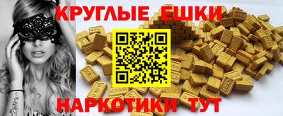 каннабис Кингисепп