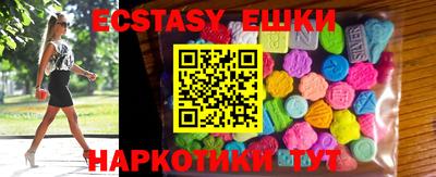 mdma Кинель