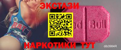 каннабис Кингисепп