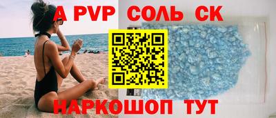 mdma Кинель