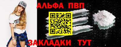 mdma Кинель