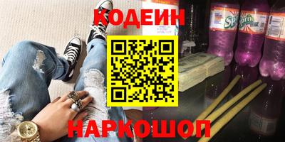 mdma Кинель