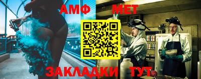 каннабис Кингисепп