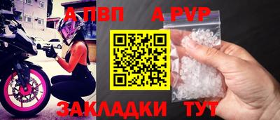 mdma Кинель