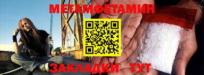 mdma Кинель