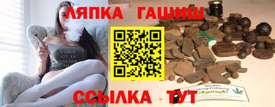 mdma Кинель