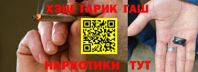 меф VHQ Кимры