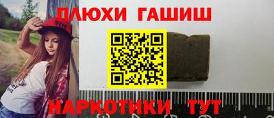 каннабис Кингисепп