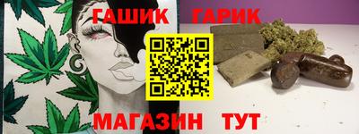 mdma Кинель
