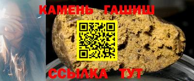 меф VHQ Кимры