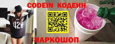 mdma Кинель