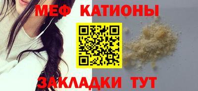 mdma Кинель