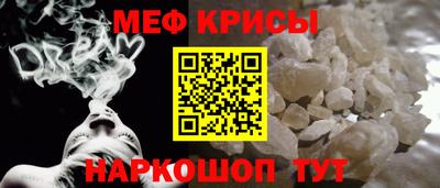 каннабис Кингисепп