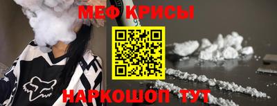 mdma Кинель